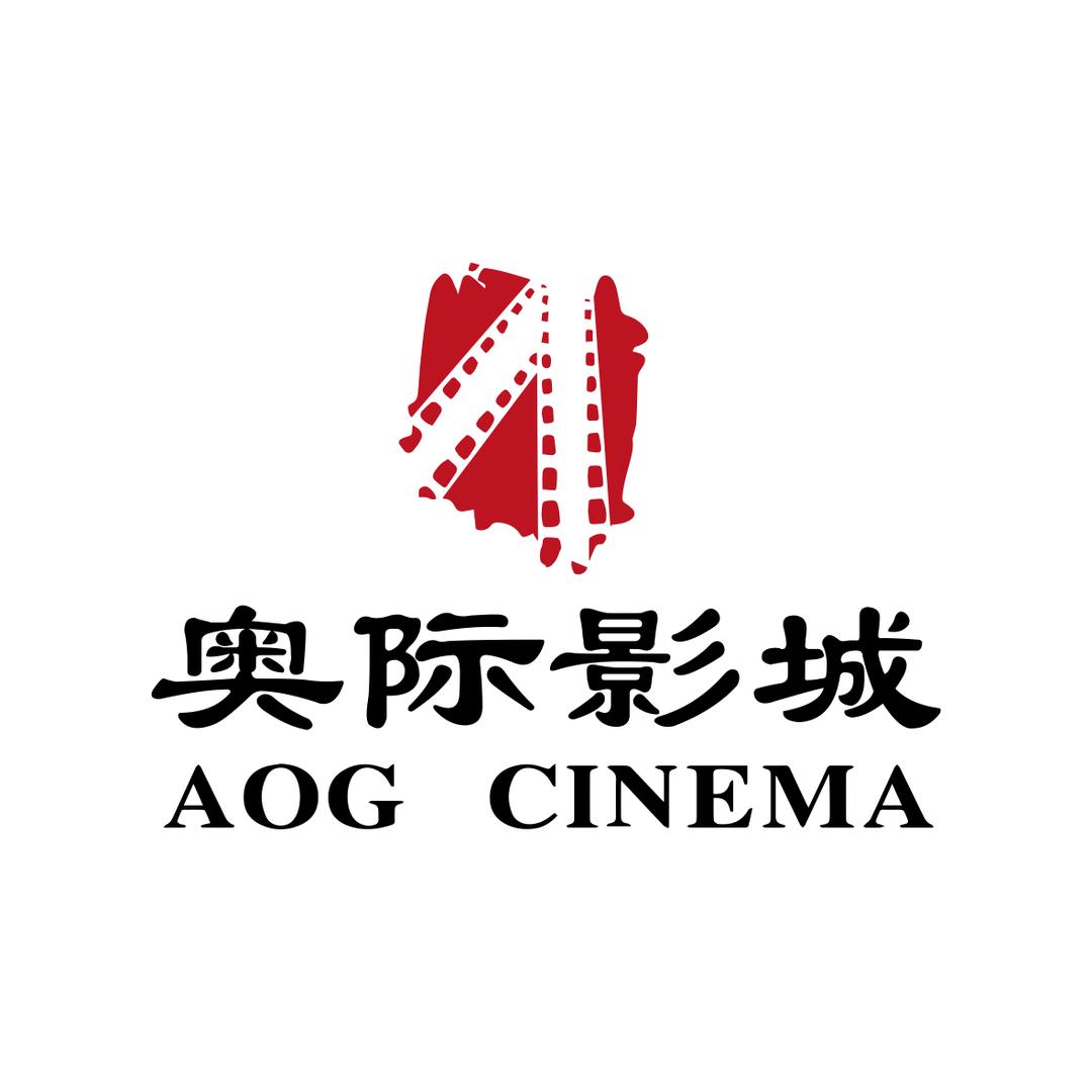 奥际影城(乌兰恰特店)