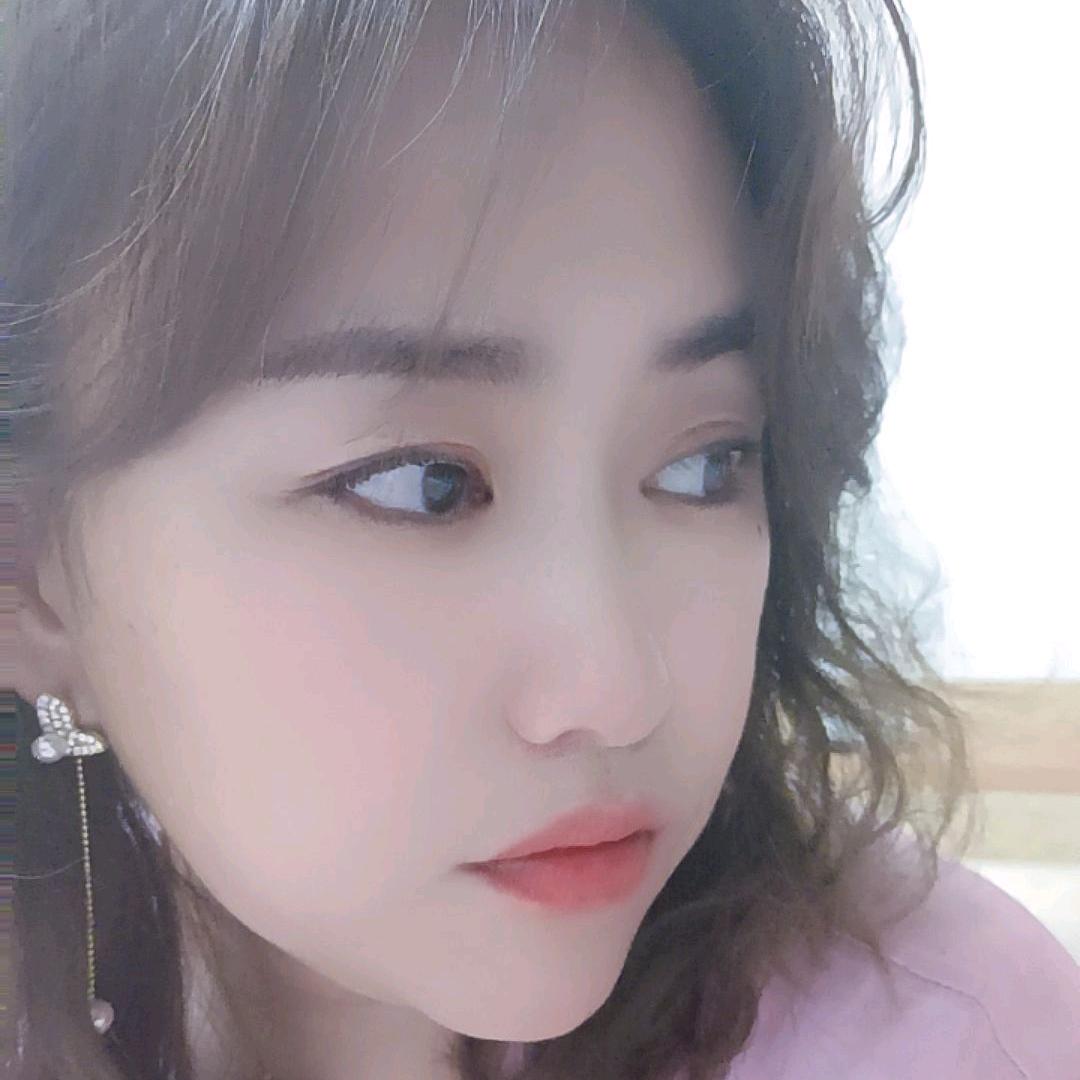 妍宝（拒绝私聊）