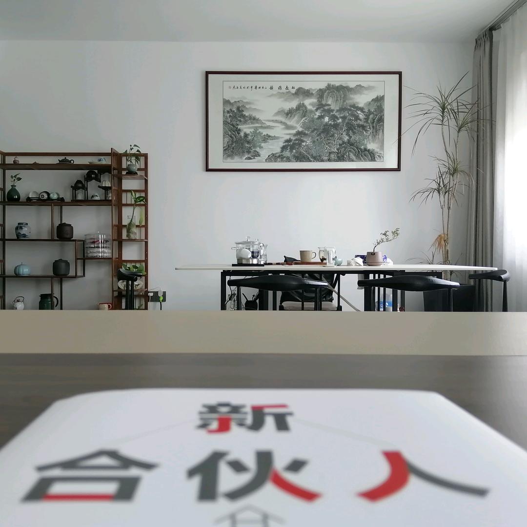 转 ✌新天地锦苑1-106 ✌让