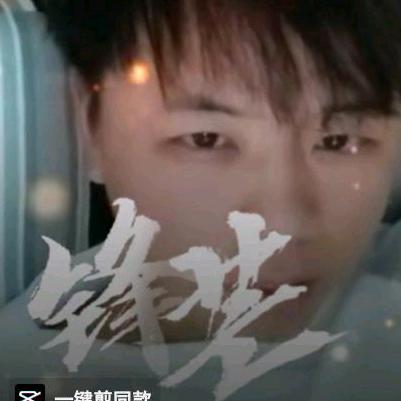 信丰海风
