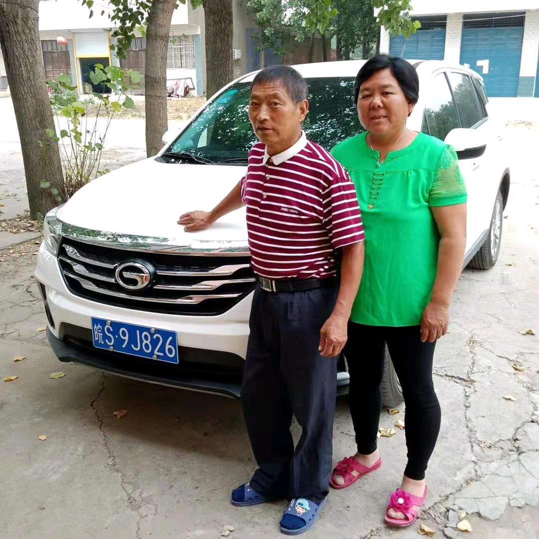 用户2730206966670