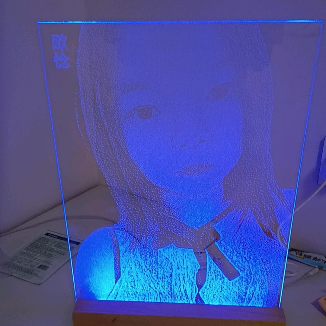 欭惗