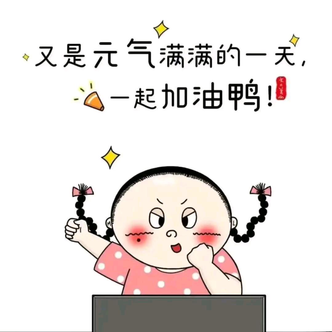 心动小姐姐