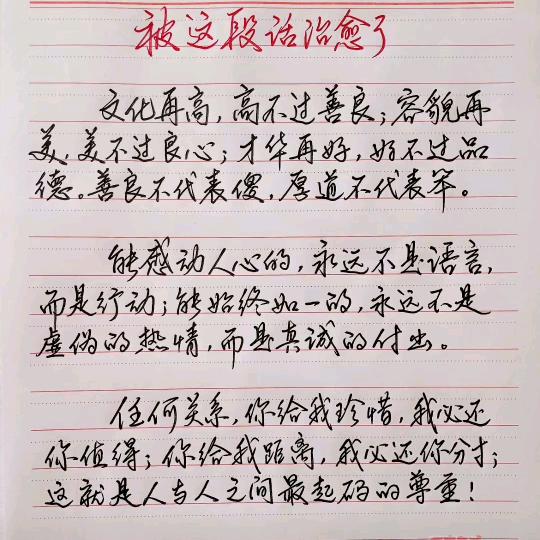 沉默！！！！！！