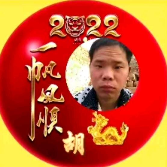 宏艺装饰