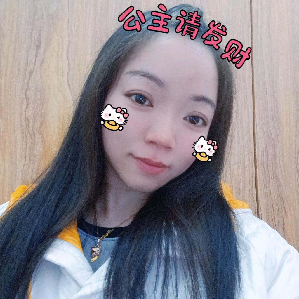 🌈丫头😘️少姗🌈