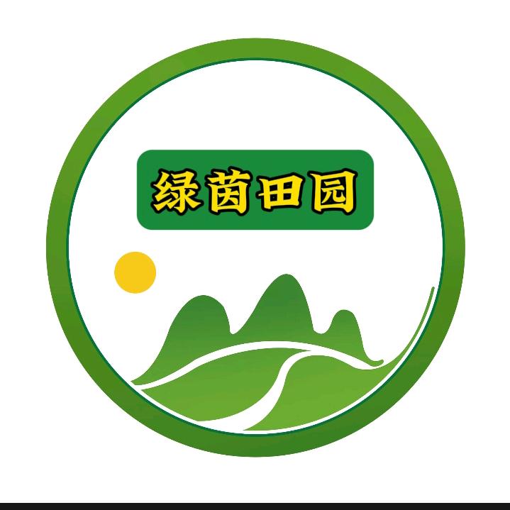 绿茵田园