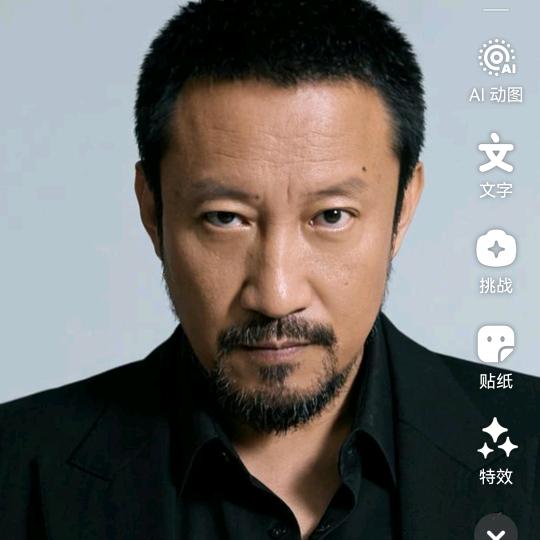 独 角 兽