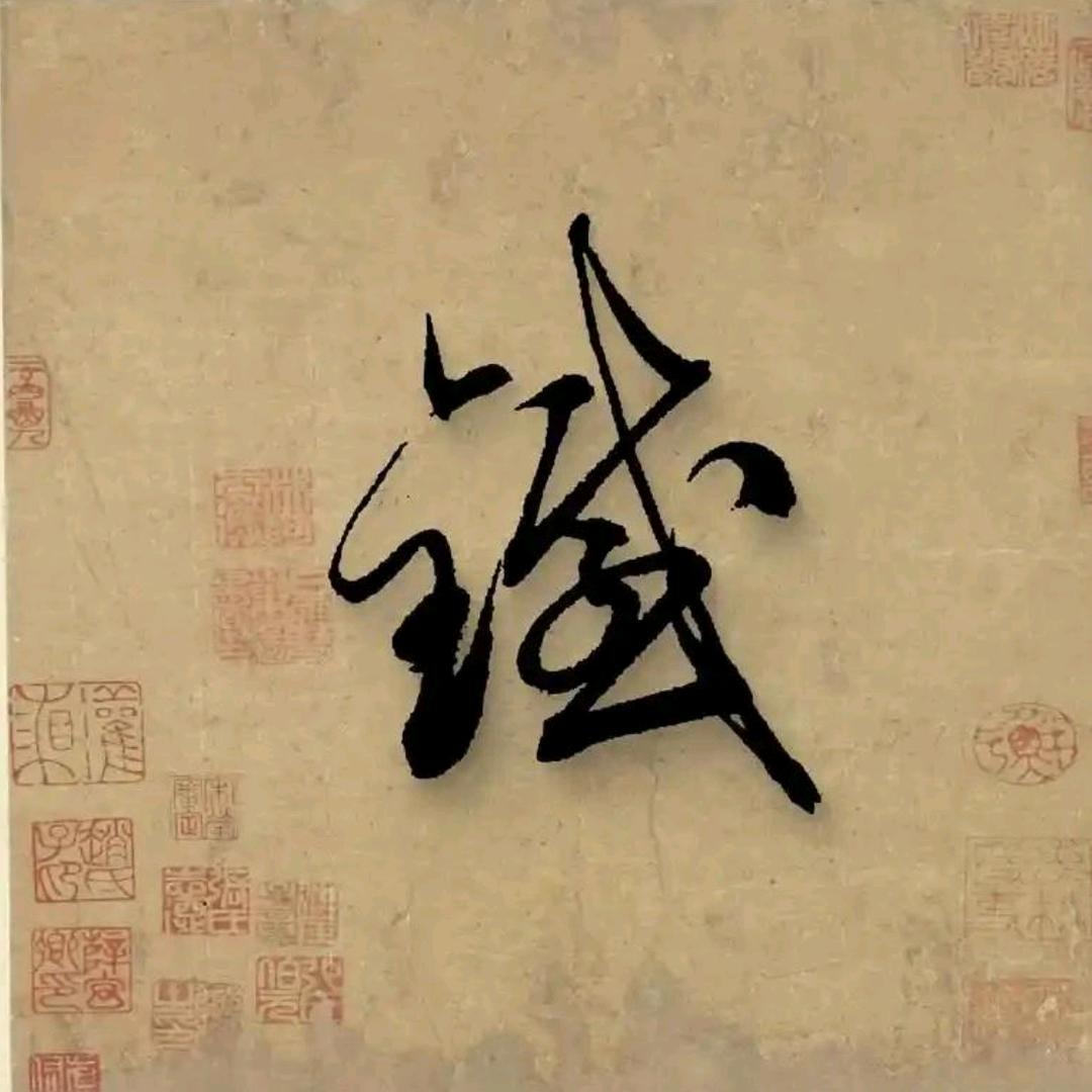 <dmalign="时间">