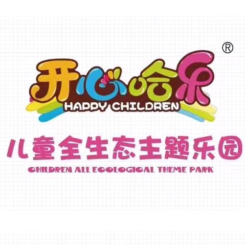 开心哈乐瑞景茗城店