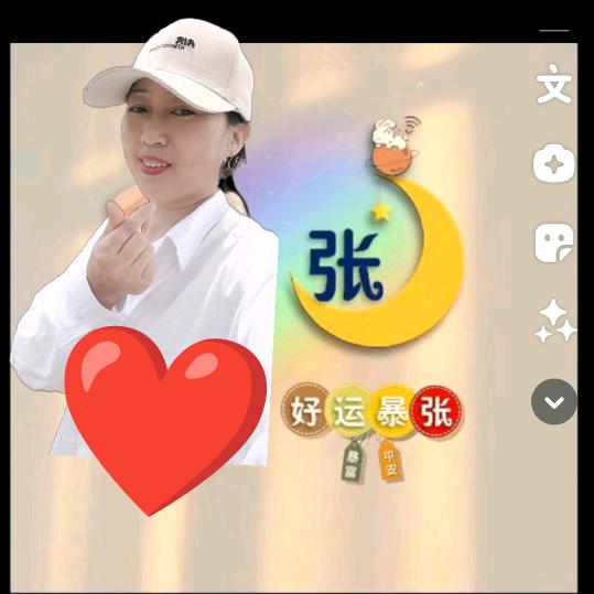 👍🏻姐爱跳舞💃🏻