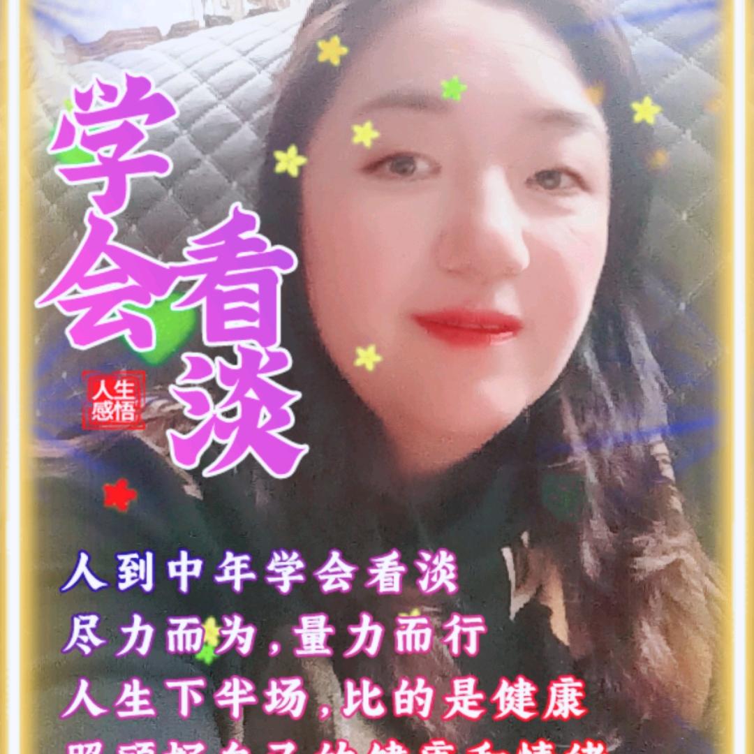 金凤