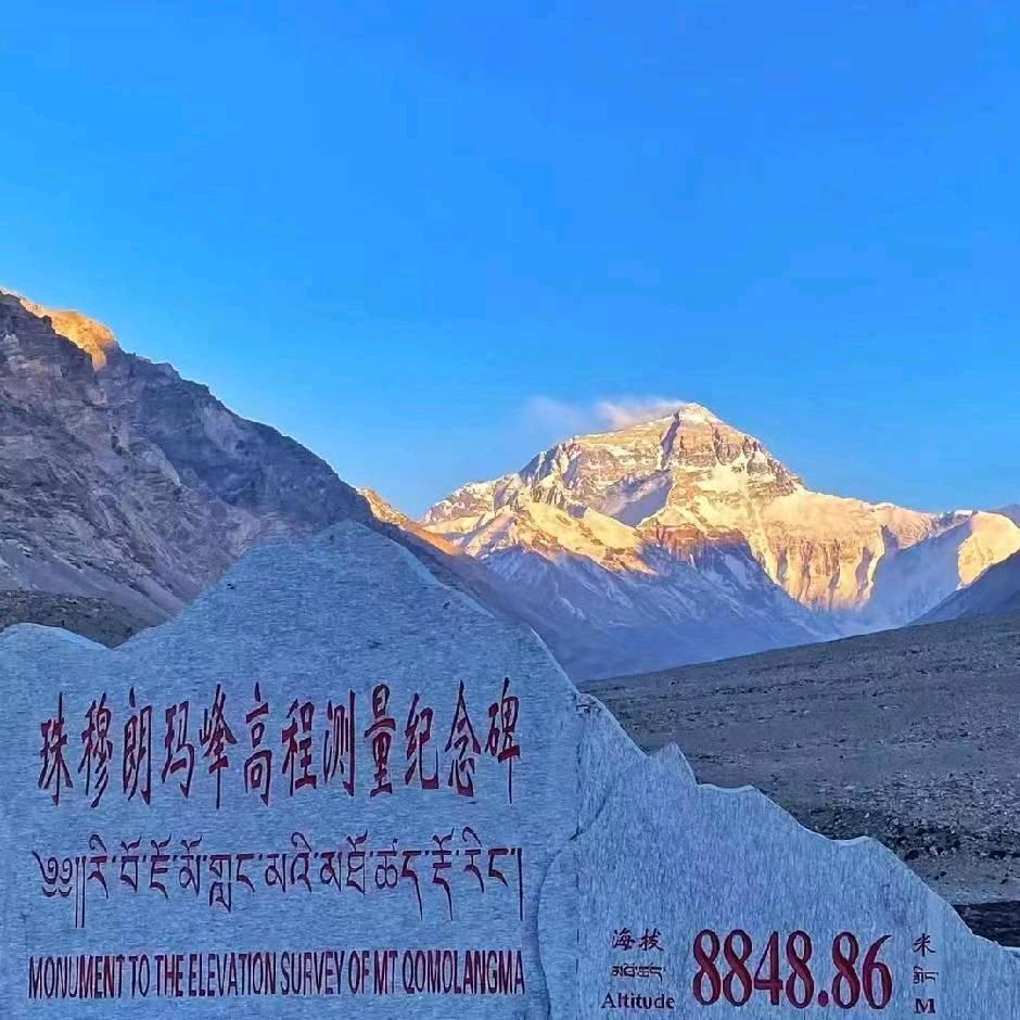 零海拔氧舱体验中心