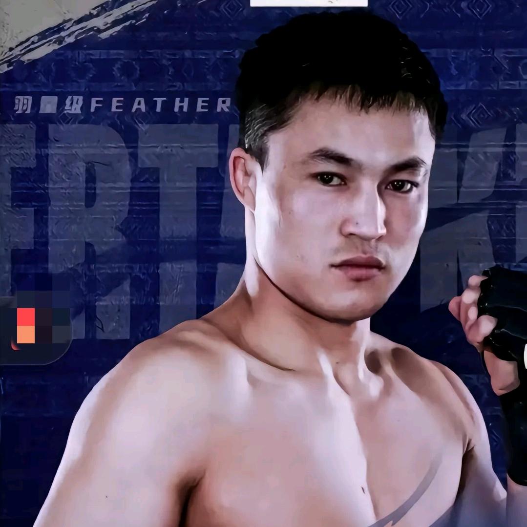 那尔太