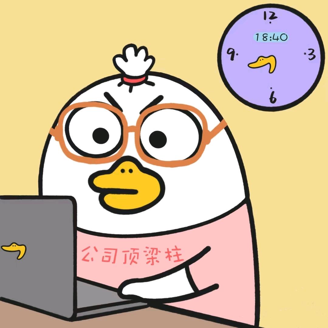 孔孔