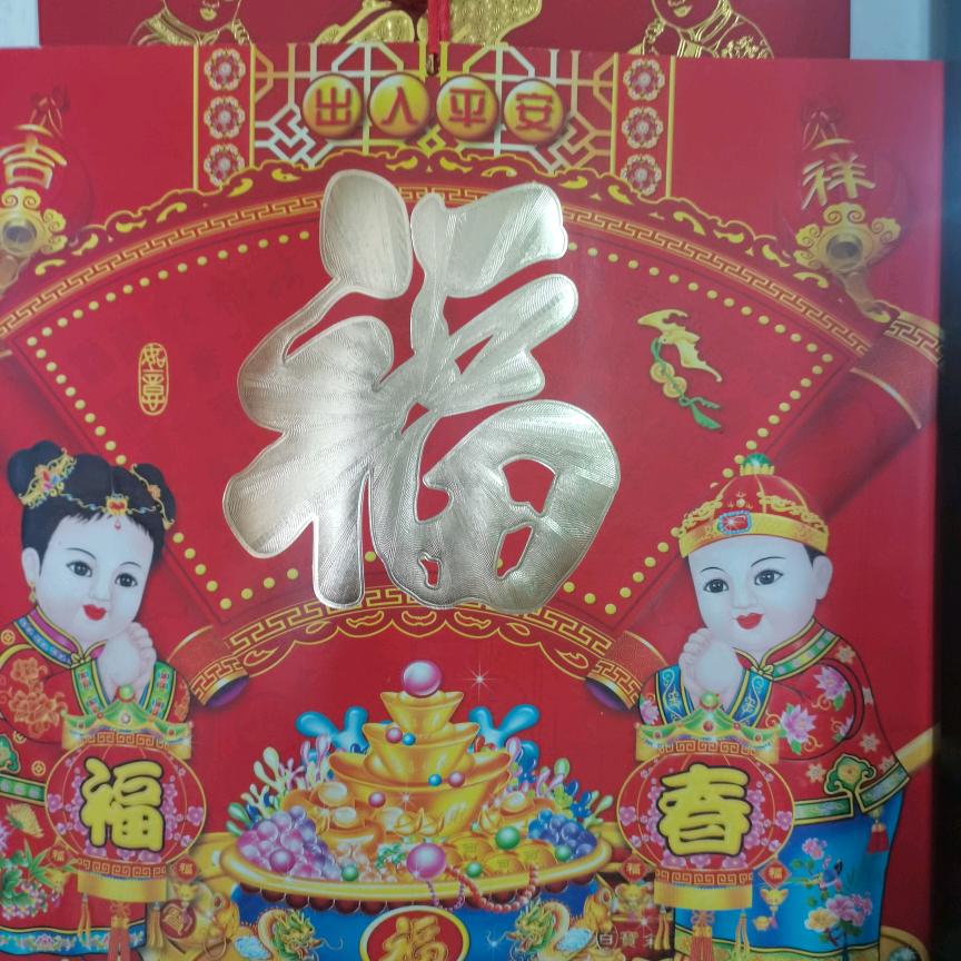 豆角云吞创意特色