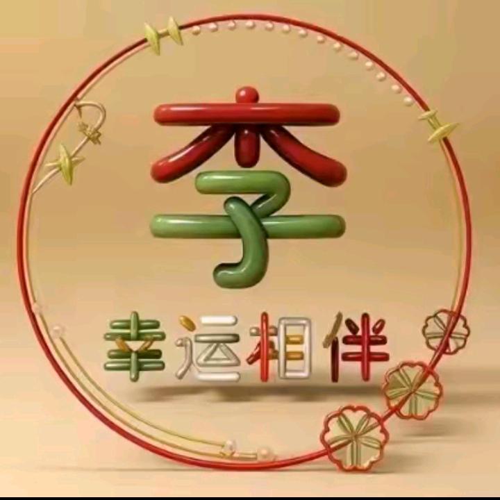 响尾蛇。