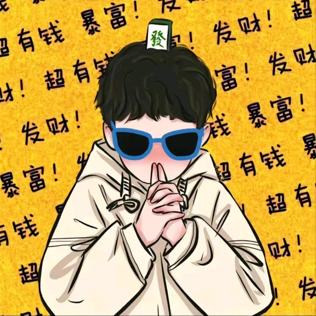 凝轩严选汇