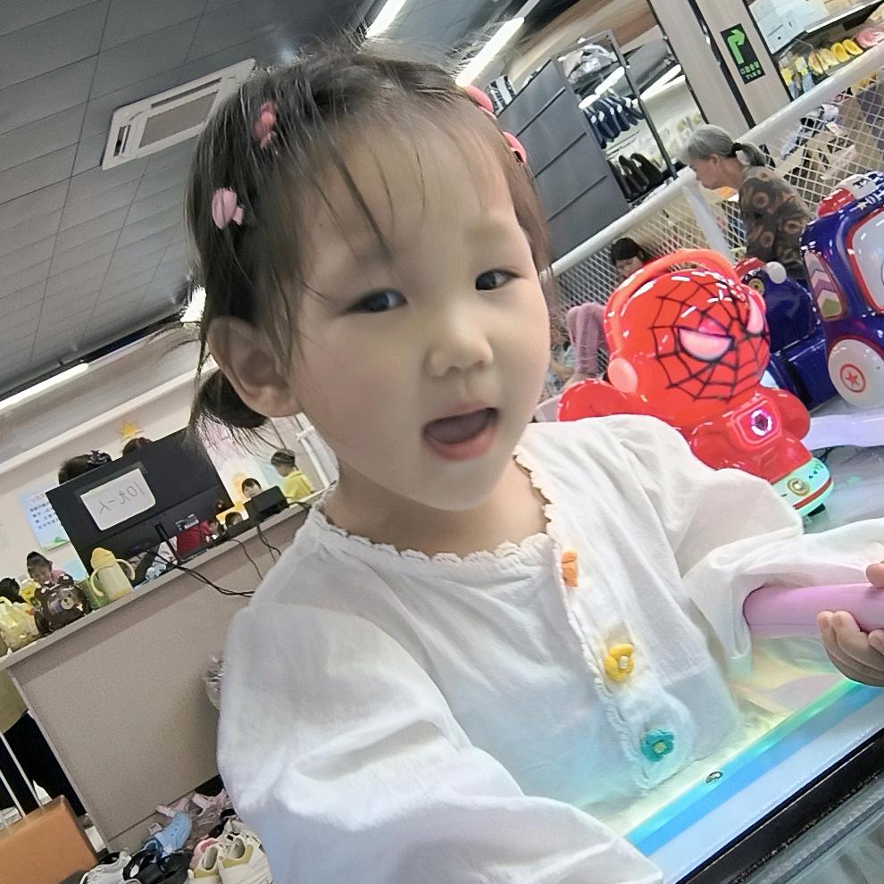 可惜、没有如果