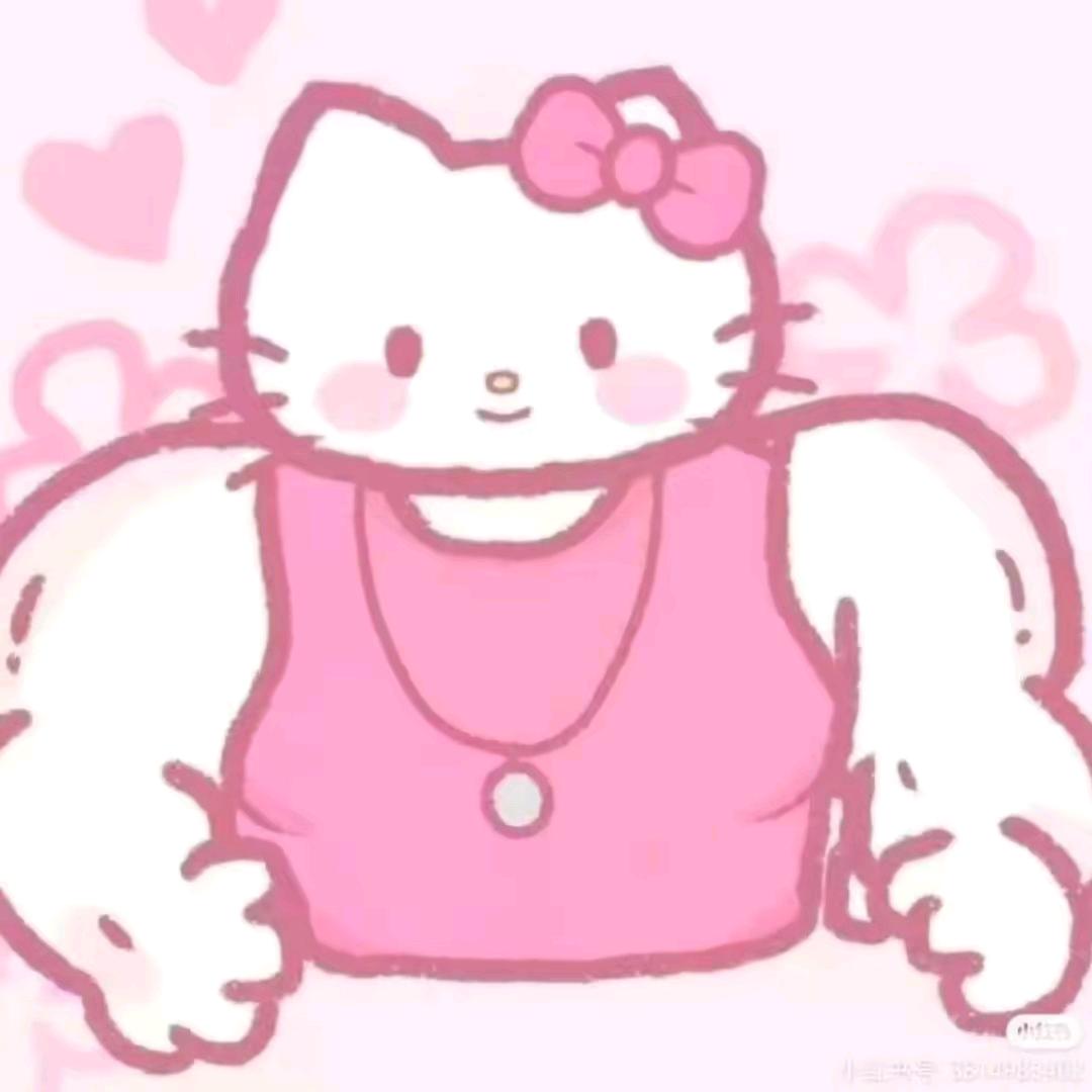 男子汉¥