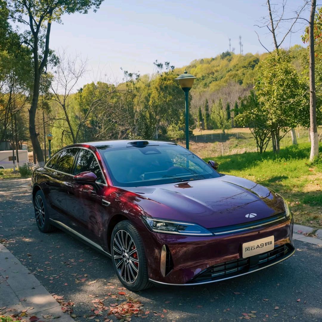 私信我进风云A9车友群