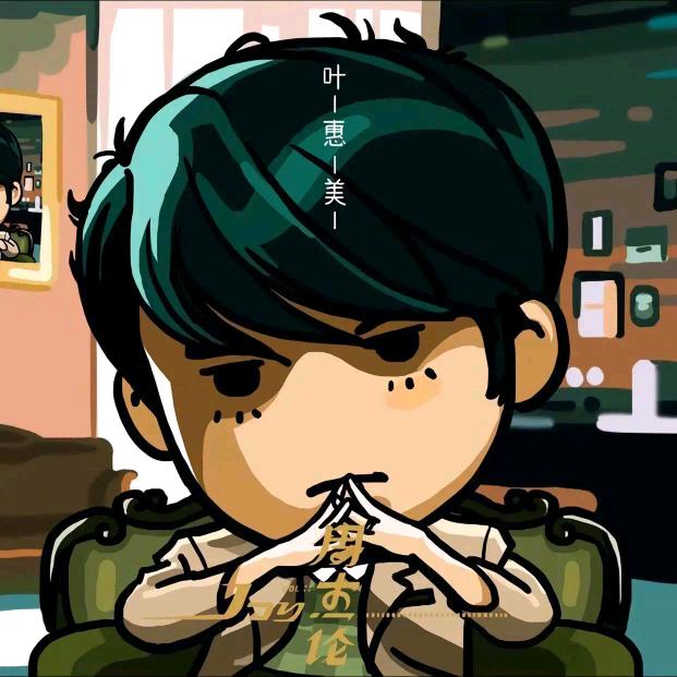 南风咖啡掌柜