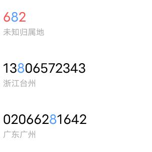 Cheng連pll