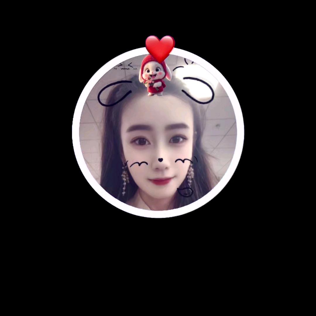 翠翠手机鑫易土特产