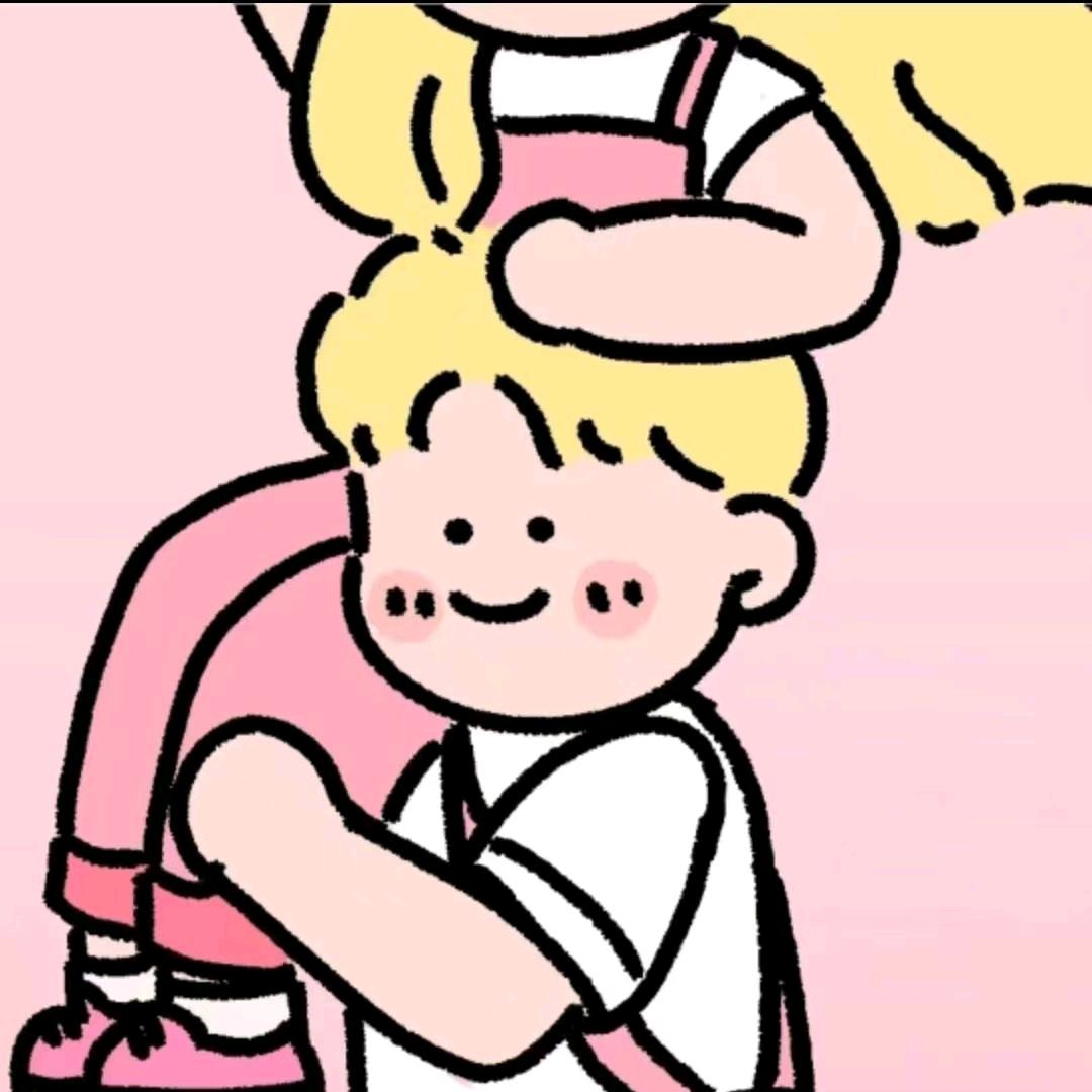 橘子