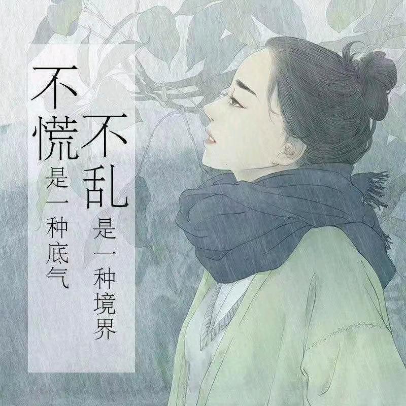土豆芊芊