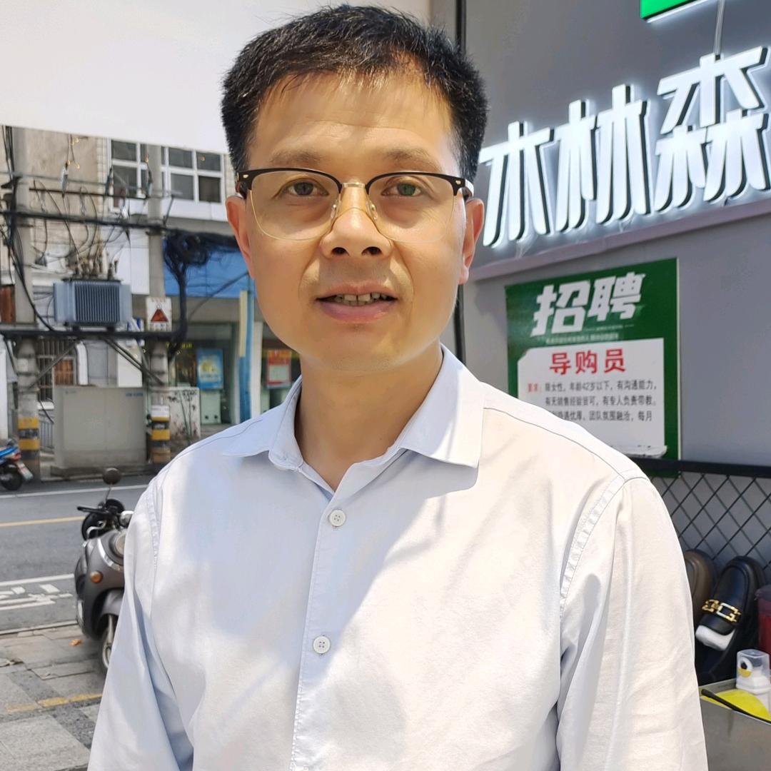 云梦县穆林琛鞋城