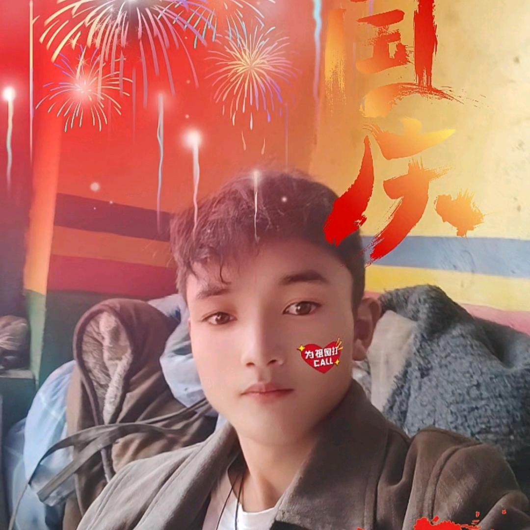 藏族小子