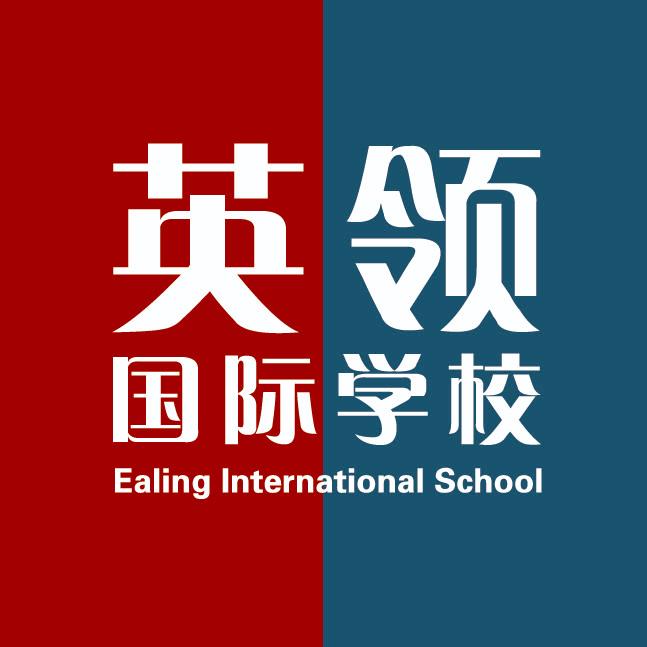 英领国际学校付老师