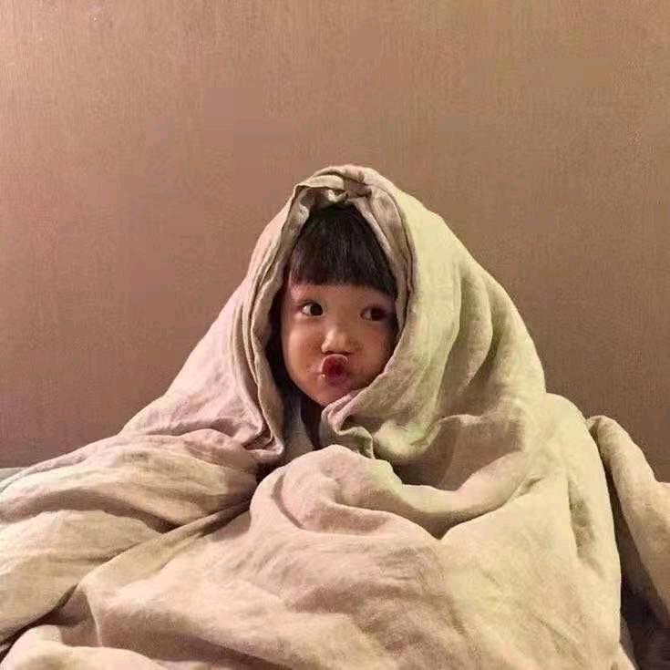 〆