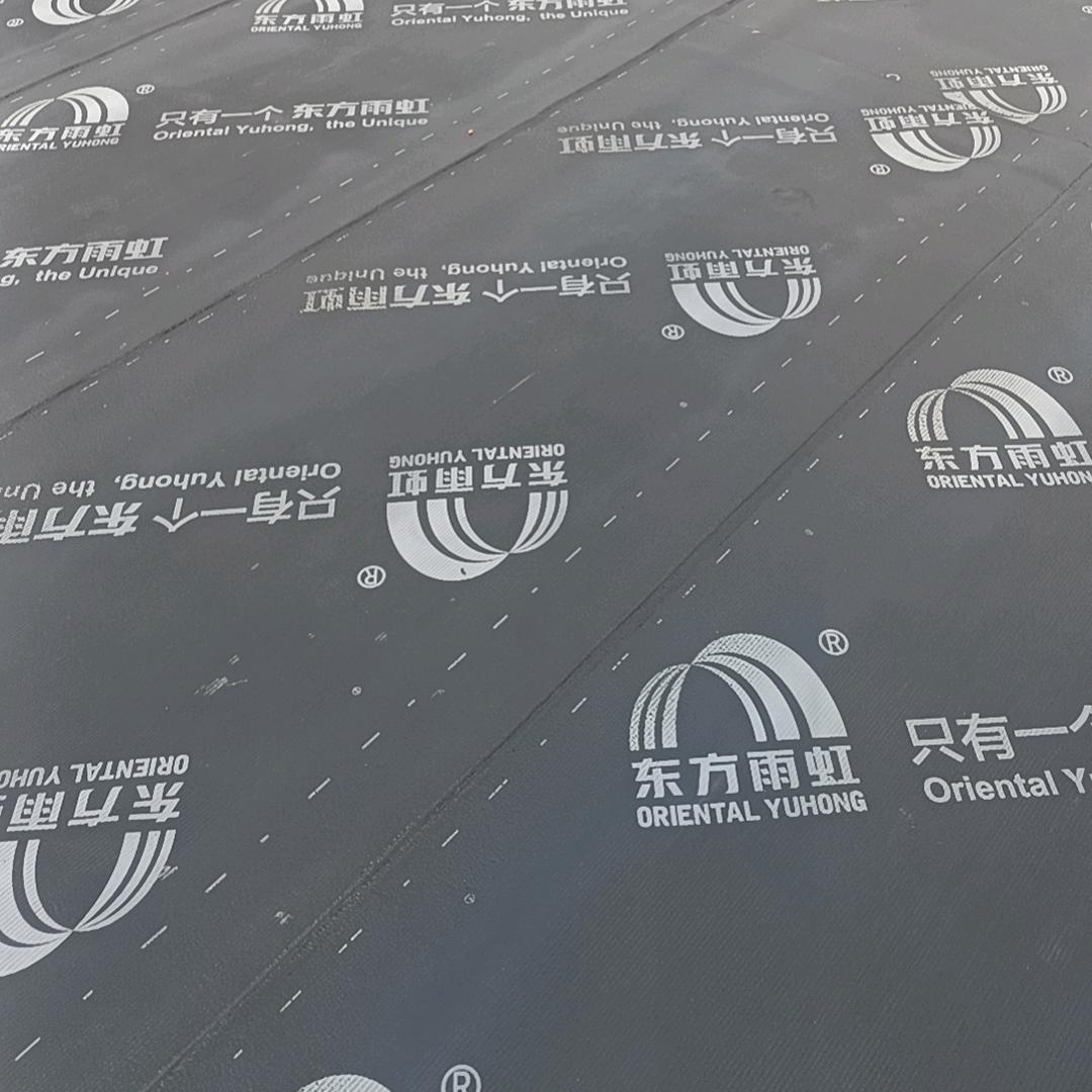 童欣@健哥防水保温