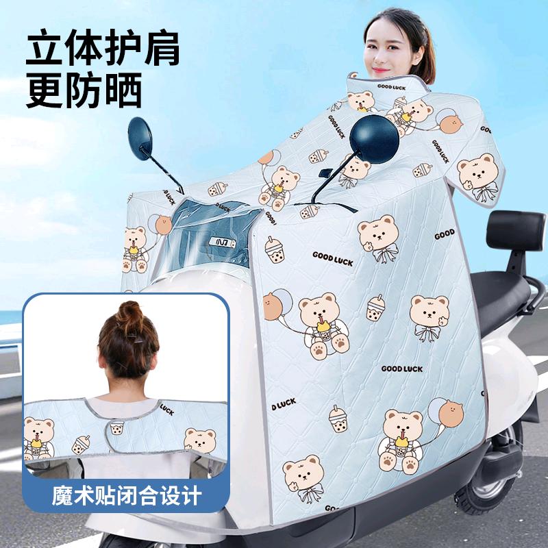 钰达挡风被
