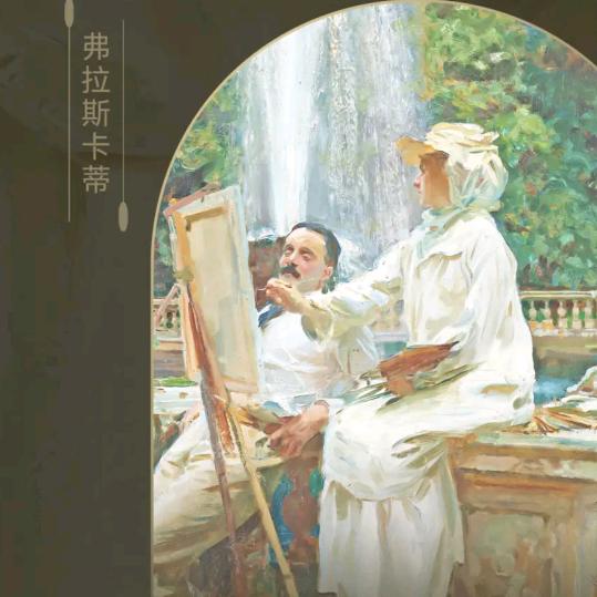 人生自己靠自己