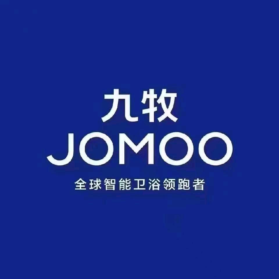 益阳九牧店运营中心