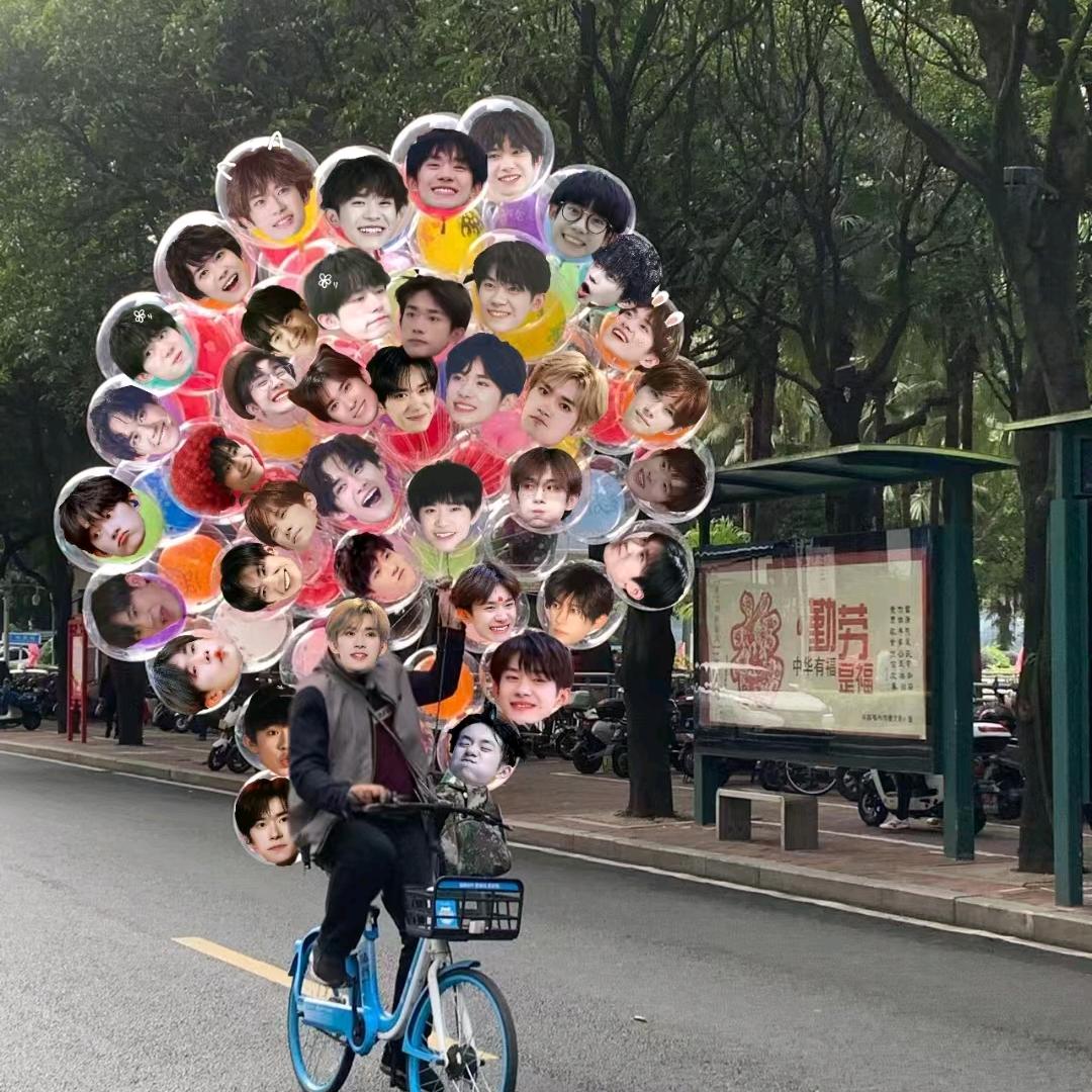 易七安