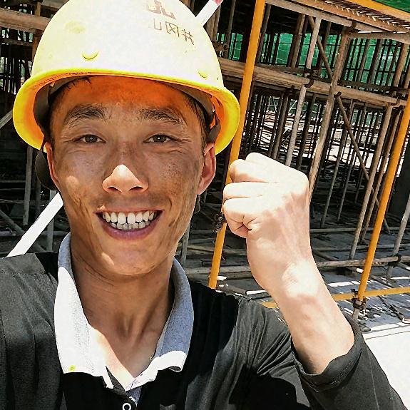 冉二娃