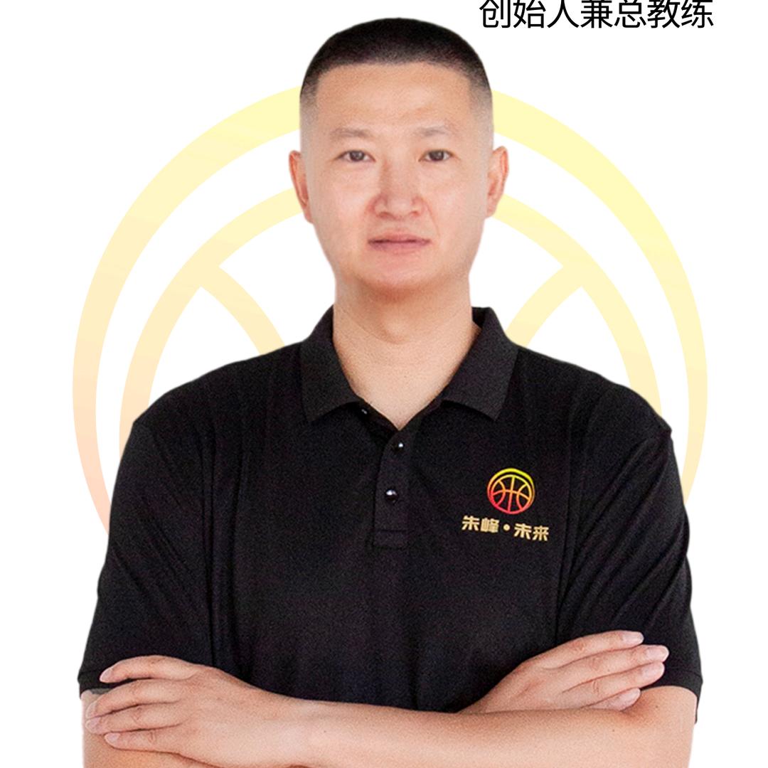 青岛篮球李博士