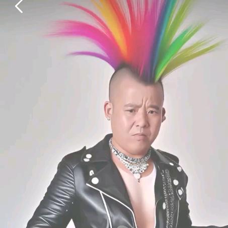 我是王哥，我爱你们千百回