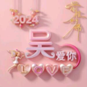 💞ℒᎭℯ⃝岁月吴痕࿐《拒绝