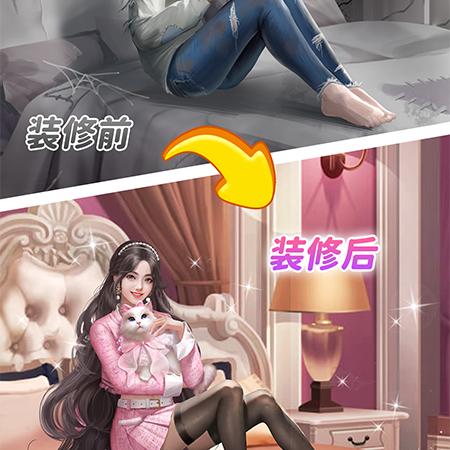 琳