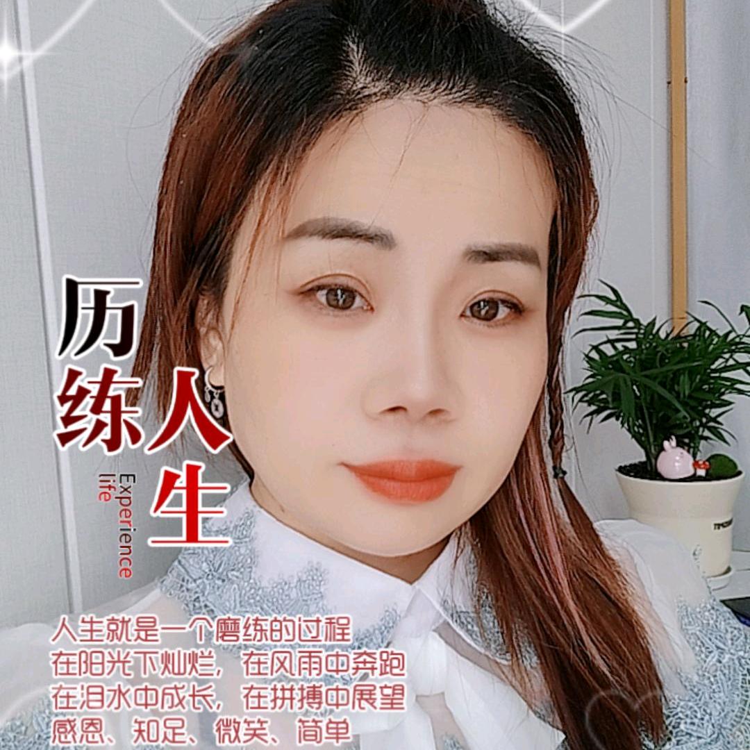 梦之韵美容中心