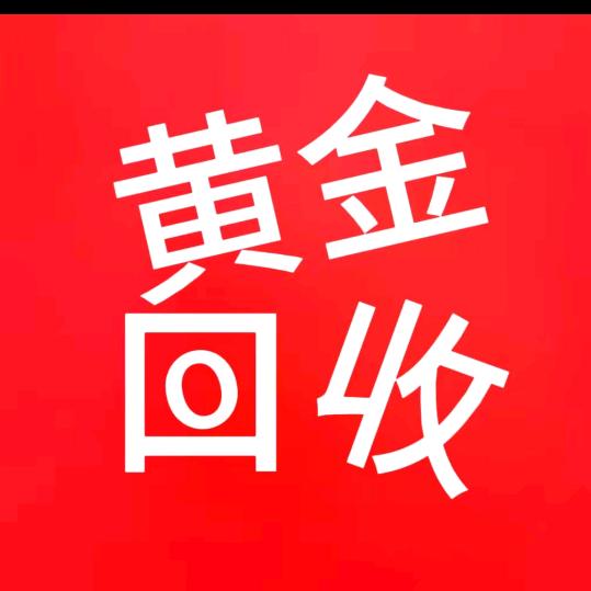 鹰潭(钞能力)点当云哥