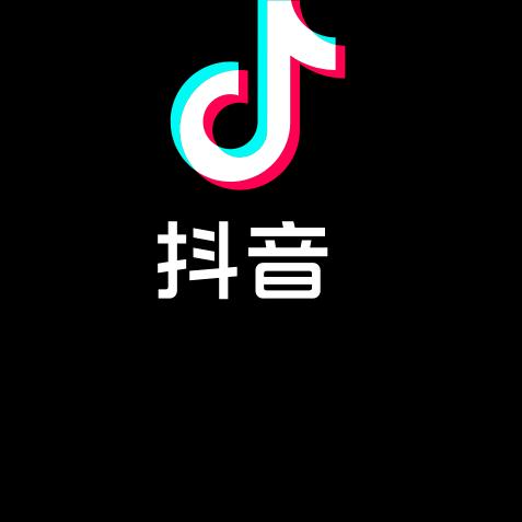我是你的小宝贝😊