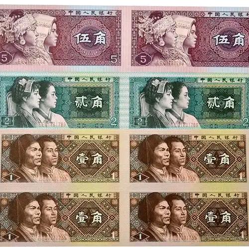 小李爱收藏