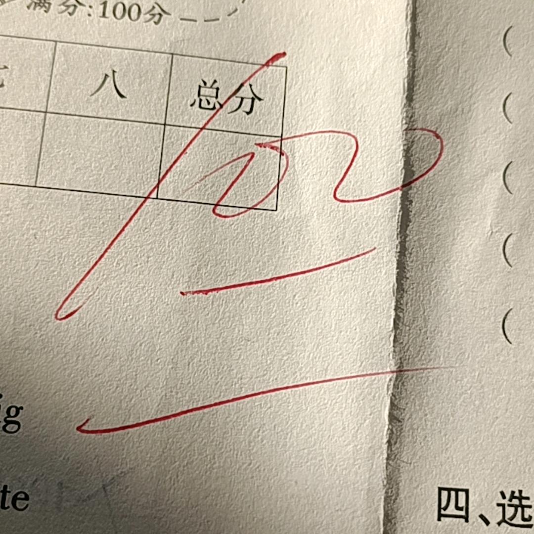 爱学习的小桑师父