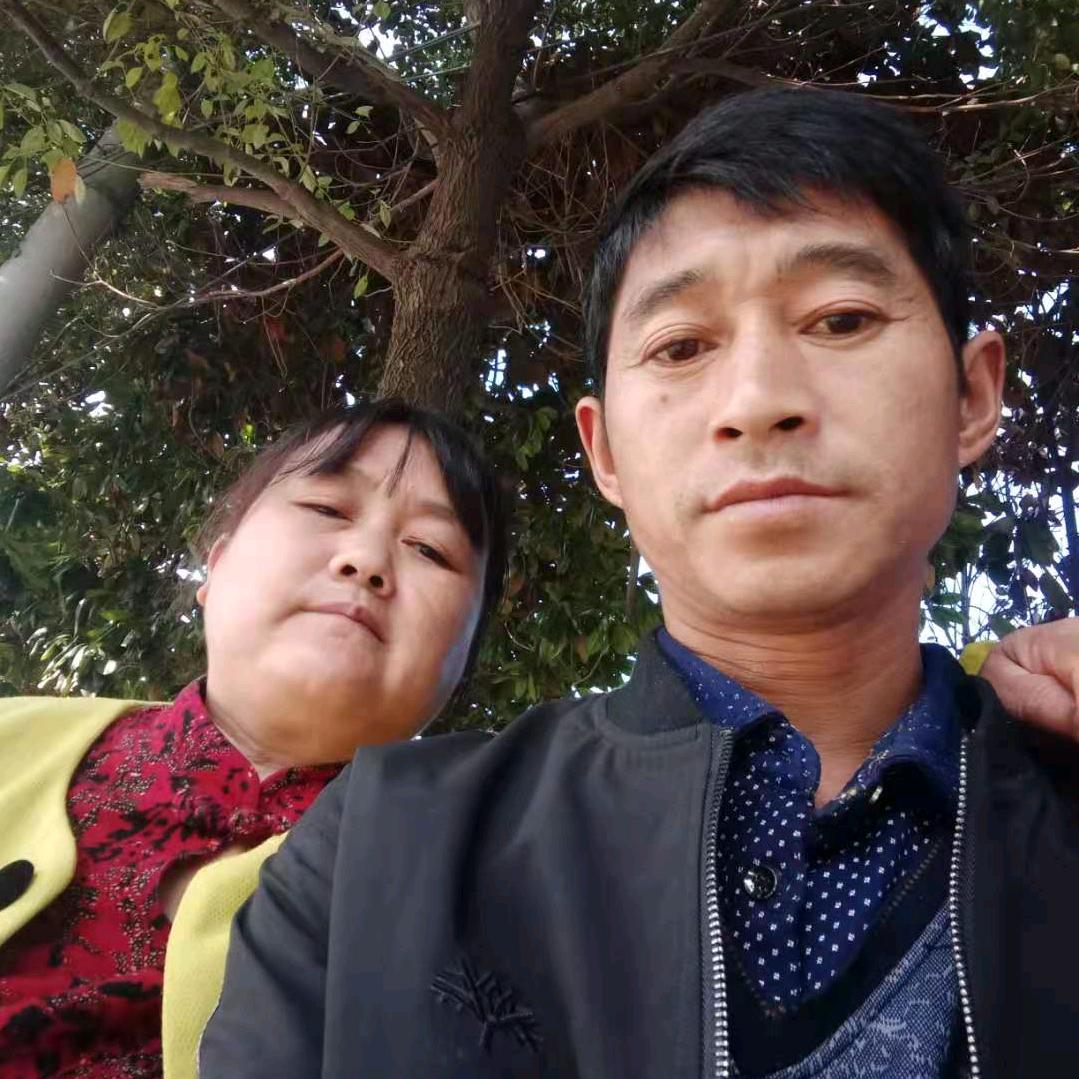 梦中有你